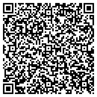 QR-код с контактной информацией организации ИНТЕР-АСТРА