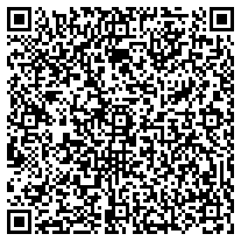 QR-код с контактной информацией организации АКЦЕПТ ИЧП