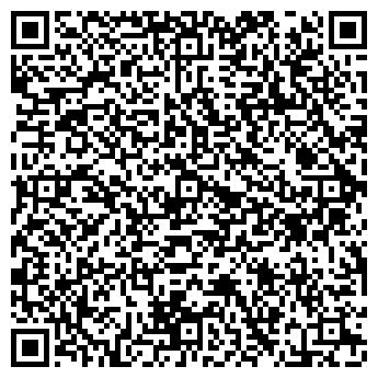 QR-код с контактной информацией организации КОНТРАКТ-91 ПКФ, ООО