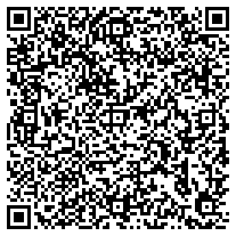 QR-код с контактной информацией организации РАХМАН ПКФ, ООО