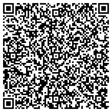 QR-код с контактной информацией организации ФГУП «Росморпорт»