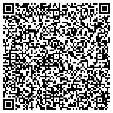QR-код с контактной информацией организации СТРОЙМЕХАВТОТРАНС ТРЕСТ-ПЛОЩАДКА