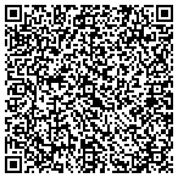 QR-код с контактной информацией организации АО  «Омскэлектро» Северный район электрических сетей