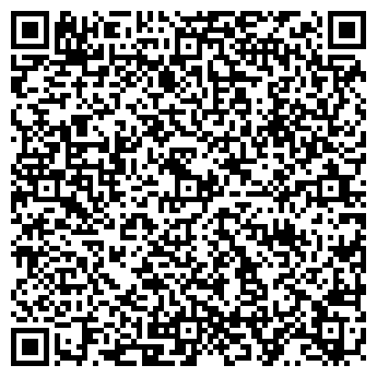 QR-код с контактной информацией организации ТАЙФУН-АСТРАХАНЬ ОП, ООО