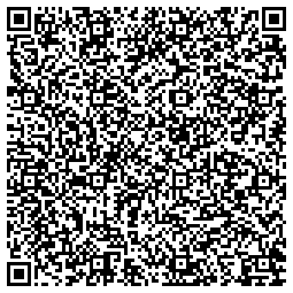 QR-код с контактной информацией организации «Астраханский государственный архитектурно-строительный университет»