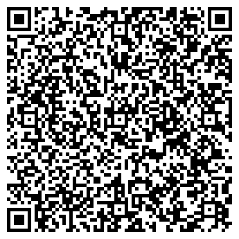 QR-код с контактной информацией организации НАШЕ ВРЕМЯ (101,7 FM)