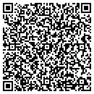 QR-код с контактной информацией организации ПМК № 9