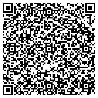 QR-код с контактной информацией организации ООО «Кристалл»