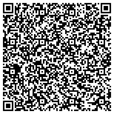 QR-код с контактной информацией организации Экспресс-отделение Ашан-Алтуфьево