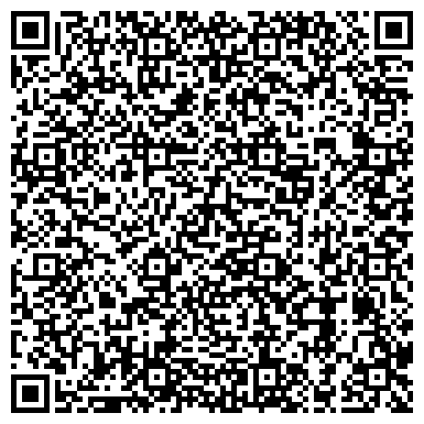 QR-код с контактной информацией организации ООО «База Оптового Снабжения»