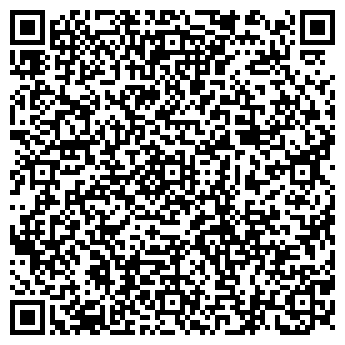 QR-код с контактной информацией организации ЗАО АМАЗОН