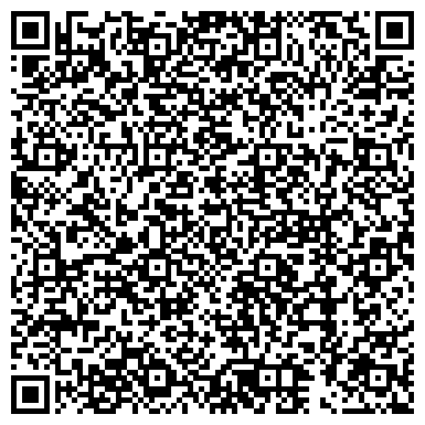 QR-код с контактной информацией организации ООО "Концессии Водоснабжения" Горводоканал г.Волгограда
