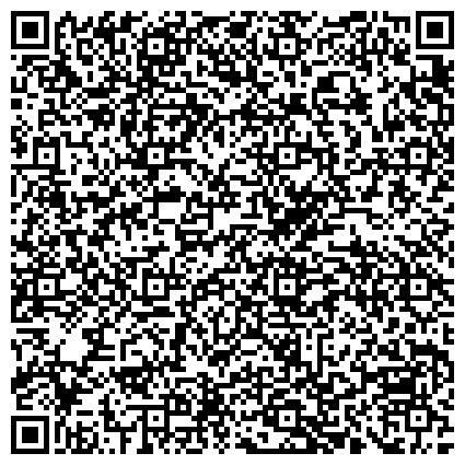 QR-код с контактной информацией организации Структурное подразделение №3 ГБУЗ «Волгоградский областной клинический противотуберкулезный диспансер»