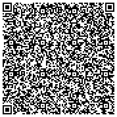 QR-код с контактной информацией организации «Волгоградский медицинский клинический центр Федерального медико-биологического агентства»