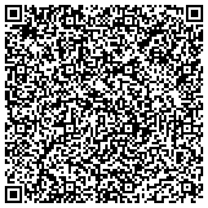 QR-код с контактной информацией организации ООО Управляющая компания "Жилищно-коммунальное хозяйство Дзержинского района Волгограда"