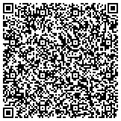 QR-код с контактной информацией организации ОГИБДД ОМВД РОССИИ ПО ДАНИЛОВСКОМУ РАЙОНУ ВОЛГОГРАДСКОЙ ОБЛАСТИ