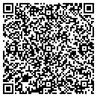 QR-код с контактной информацией организации АДРИЯ