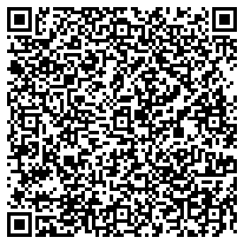 QR-код с контактной информацией организации БЕЛЬГИЯ ООО ШАР