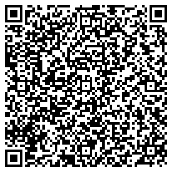 QR-код с контактной информацией организации СТРОЙИНДУСТРИЯ-С, ООО