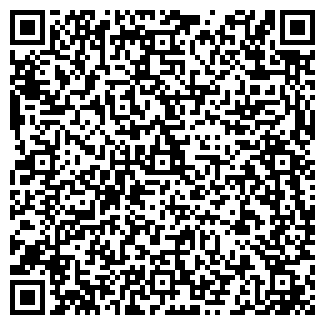 QR-код с контактной информацией организации АЛЕКСАНДРА-ТУР