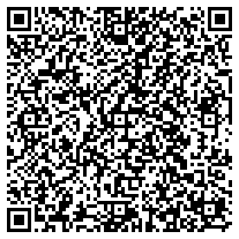 QR-код с контактной информацией организации СТАР ТРЕВЕЛ, ООО