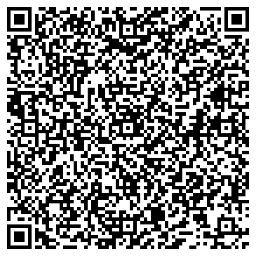 QR-код с контактной информацией организации "Комфорт-Бизнес-Тур"
