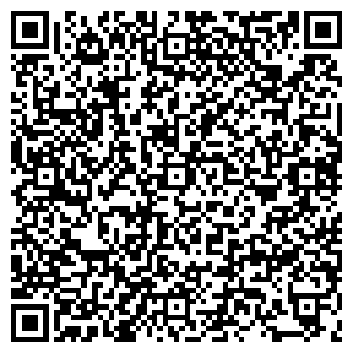 QR-код с контактной информацией организации ХАЛИ-ГАЛИ