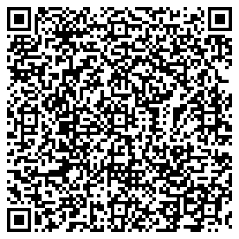 QR-код с контактной информацией организации ЦМС ШЕЛТЕР, ЗАО