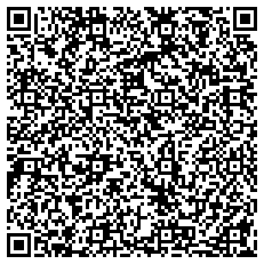 QR-код с контактной информацией организации ОТДЕЛЕНИЕ ПОЛИЦИИ № 4 РОВД ТРАКТОРОЗАВОДСКОГО РАЙОНА