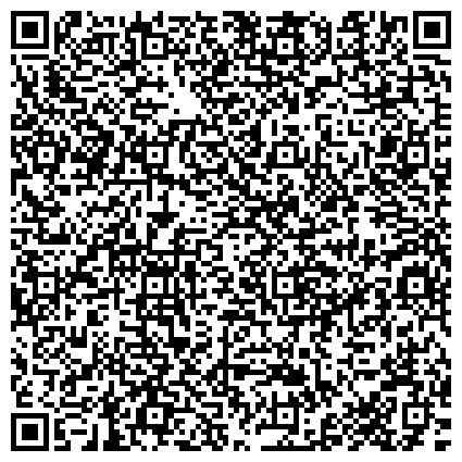 QR-код с контактной информацией организации Отдел полиции №4 (Центральный район) Управления МВД России по городу Волгограду