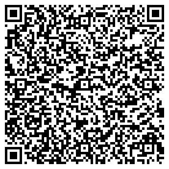 QR-код с контактной информацией организации ВАША СВАДЬБА