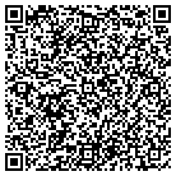QR-код с контактной информацией организации "Каравелла"