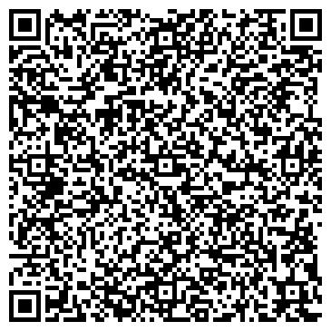 QR-код с контактной информацией организации ИНТЕР ЕЖЕНЕДЕЛЬНАЯ РОССИЙСКАЯ ГАЗЕТА
