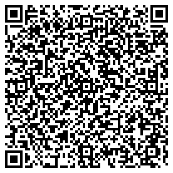 QR-код с контактной информацией организации ЧАС ПИК. ВОЛГОГРАД