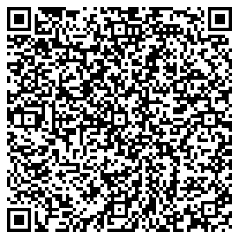 QR-код с контактной информацией организации ДОНЭНЕРГОМЕХАНИЗАЦИЯ АО