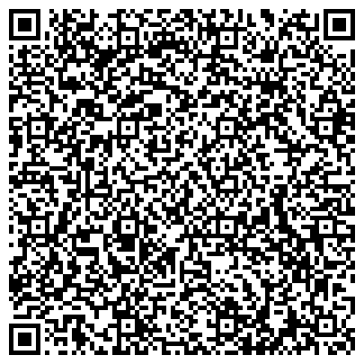 QR-код с контактной информацией организации Магазин - склад бытовой химии  ВХЗ "Кристалл"