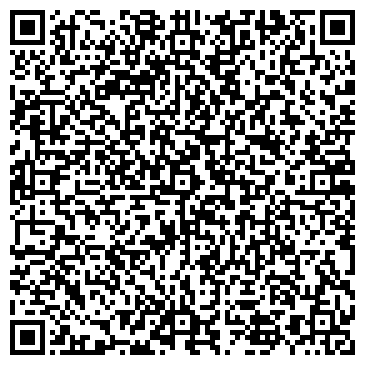 QR-код с контактной информацией организации «УК «Дом-Сервис»