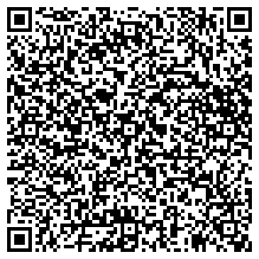 QR-код с контактной информацией организации ООО «УК Комфортный Жилой Дом»