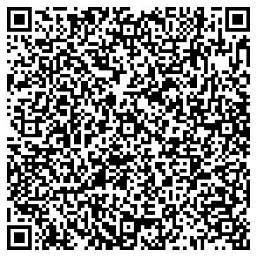 QR-код с контактной информацией организации ООО Управляющая компания «Эс»