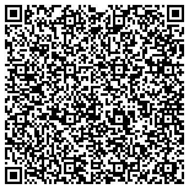 QR-код с контактной информацией организации МУП «Комбинат коммунальных предприятий»