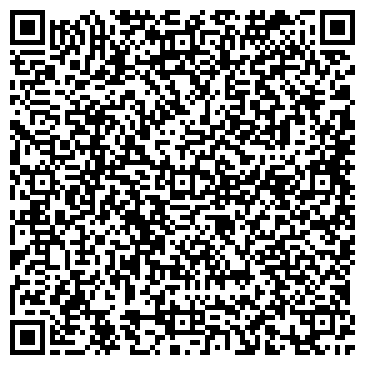 QR-код с контактной информацией организации "Волжское ЖКХ"