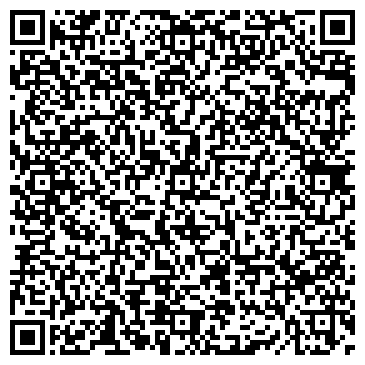 QR-код с контактной информацией организации «ТЕКСКОР»