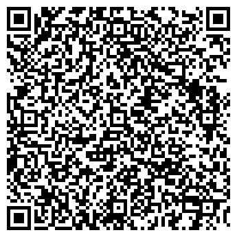 QR-код с контактной информацией организации ООО АЛЬФА-ГРУПП, ТК