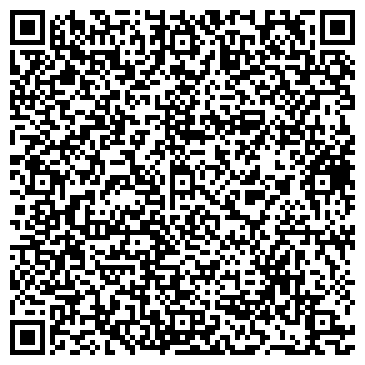 QR-код с контактной информацией организации ООО ТД «АгроАхтуба»