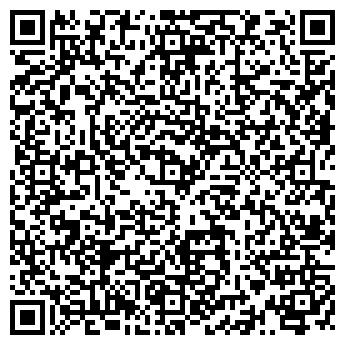 QR-код с контактной информацией организации № 84 МАЛЬВИНА ДЕТСКИЙ САД