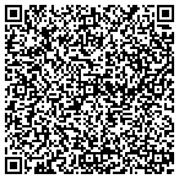 QR-код с контактной информацией организации № 112 ПОЧЕМУЧКА ДЕТСКИЙ САД