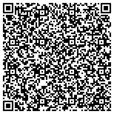 QR-код с контактной информацией организации МБОУ СОШ ШКОЛА № 23 .имени 87 Гвардейской стрелковой дивизии