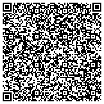 QR-код с контактной информацией организации Санаторно-курортный комплекс «Вулан»