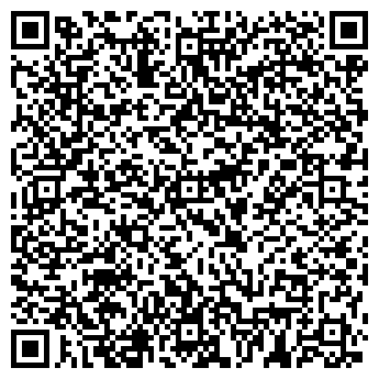 QR-код с контактной информацией организации ооо «Санаторий Эдельвейс »