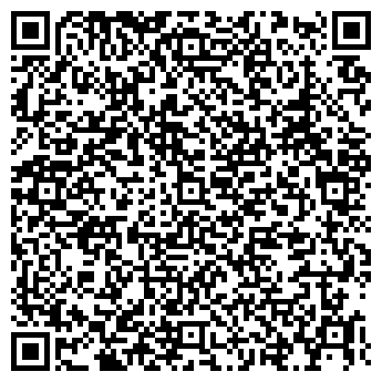 QR-код с контактной информацией организации ВИКТОРИЯ-92, ЗАО